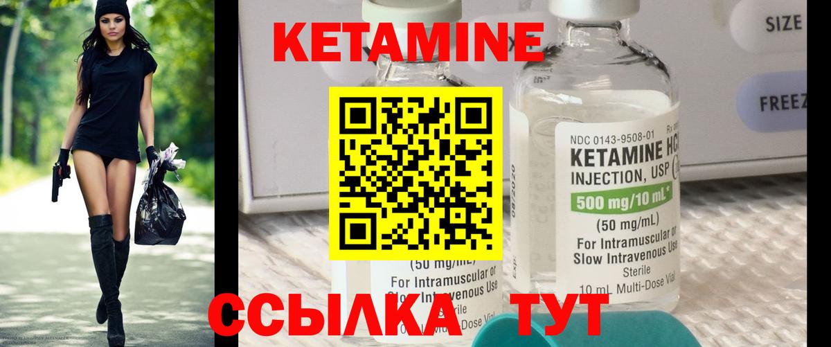 Конопля Кулебаки