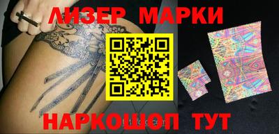 эйфоретик Ирбит