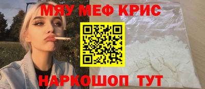 эйфоретик Ирбит