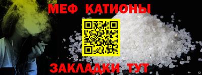 эйфоретик Ирбит