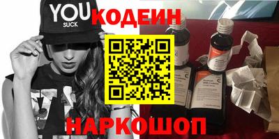 мефедрон VHQ Изобильный