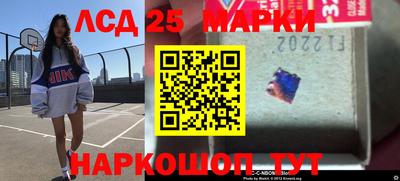 мефедрон VHQ Изобильный
