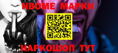 эйфоретик Ирбит