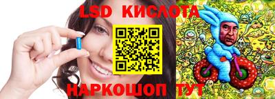 первитин Ипатово
