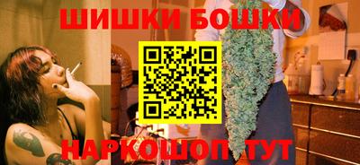 мефедрон VHQ Изобильный
