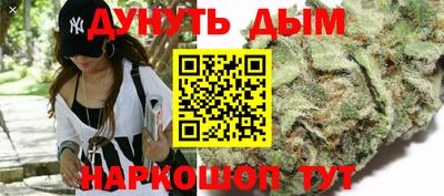 эйфоретик Ирбит