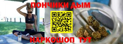 первитин Ипатово