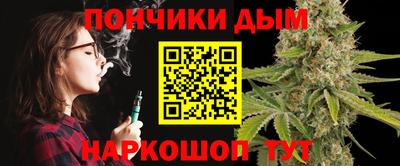 мефедрон VHQ Изобильный