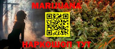 первитин Ипатово