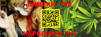 эйфоретик Ирбит