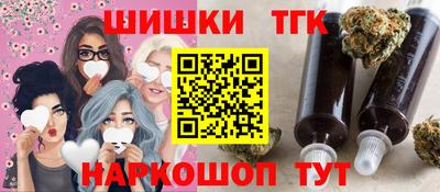 мефедрон VHQ Изобильный