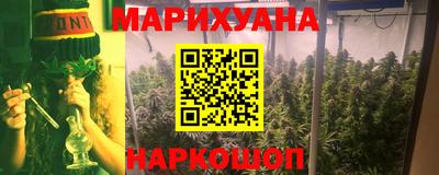 мефедрон VHQ Изобильный