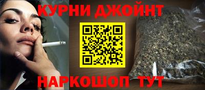 эйфоретик Ирбит