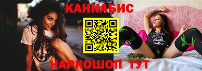 эйфоретик Ирбит