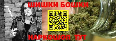 мефедрон VHQ Изобильный