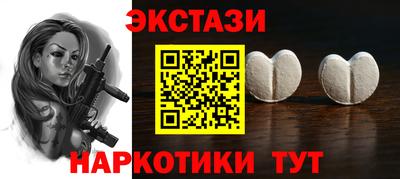мефедрон VHQ Изобильный
