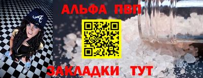 мефедрон VHQ Изобильный