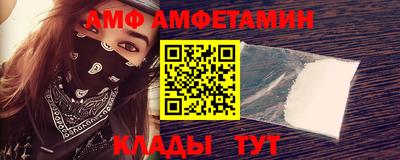эйфоретик Ирбит
