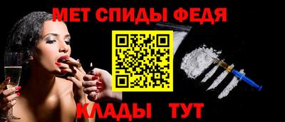 эйфоретик Ирбит