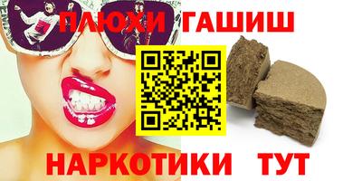 эйфоретик Ирбит