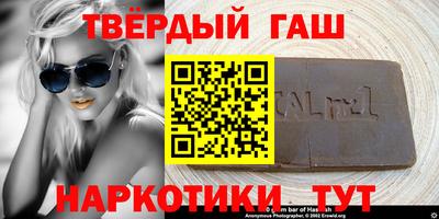 мефедрон VHQ Изобильный