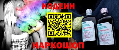 мефедрон VHQ Изобильный