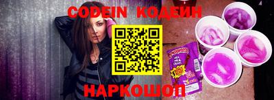 мефедрон VHQ Изобильный