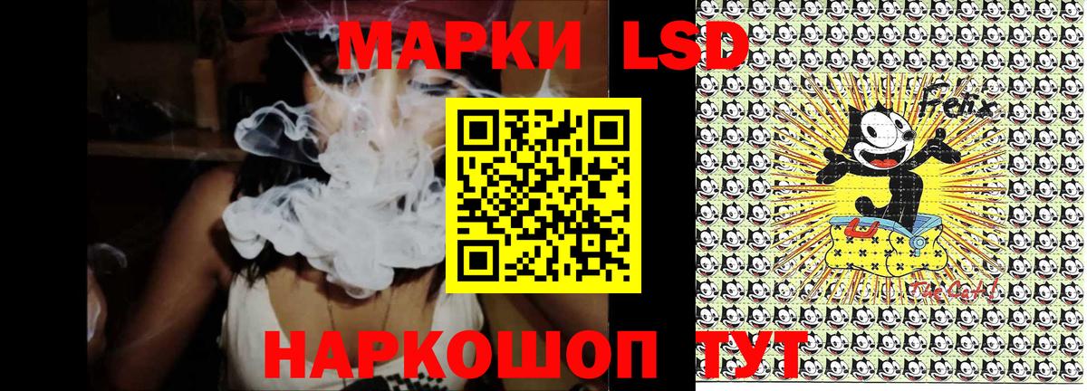 Марки N-bome 1,8мг  Вход с VPN  Кулебаки 